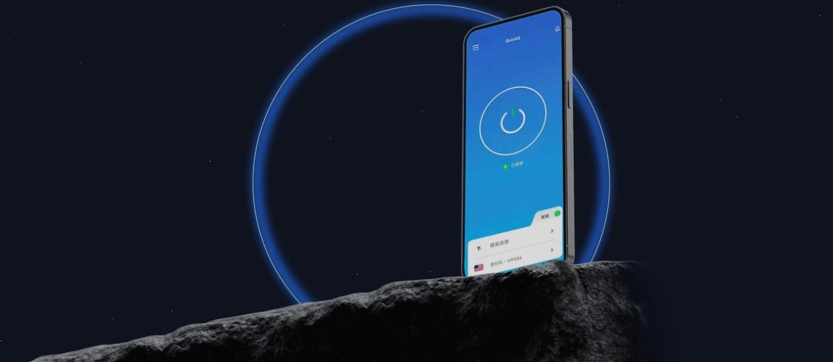 QuickQ_QuickQ_家庭多端加速 | 高可用连通率：QuickQ下载 - Windows/Mac/安卓/iPhone客户端安装包（封面配图）